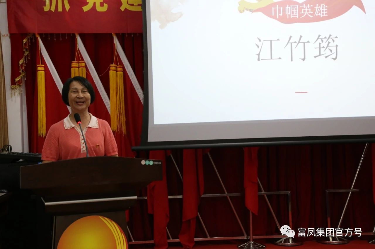 广西草莓视频下载链接农牧集团