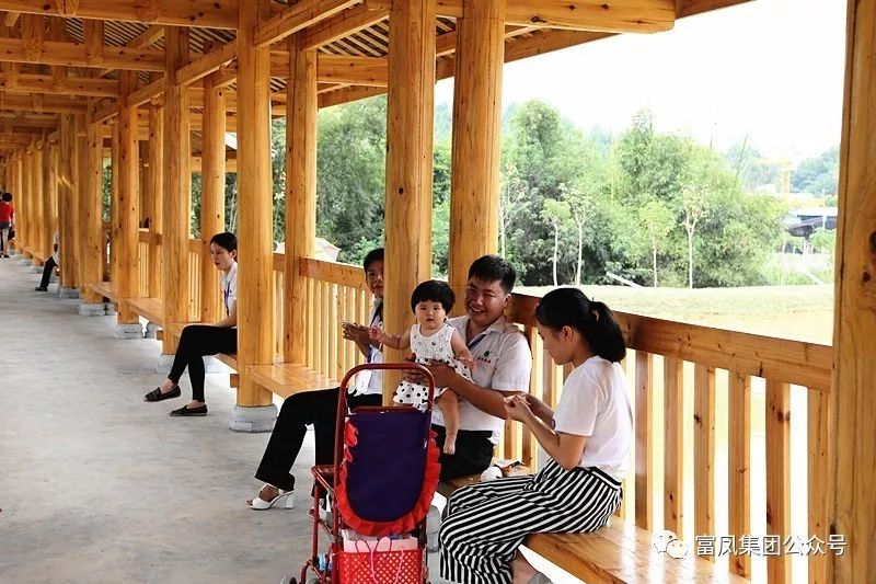 广西草莓视频下载链接农牧集团
