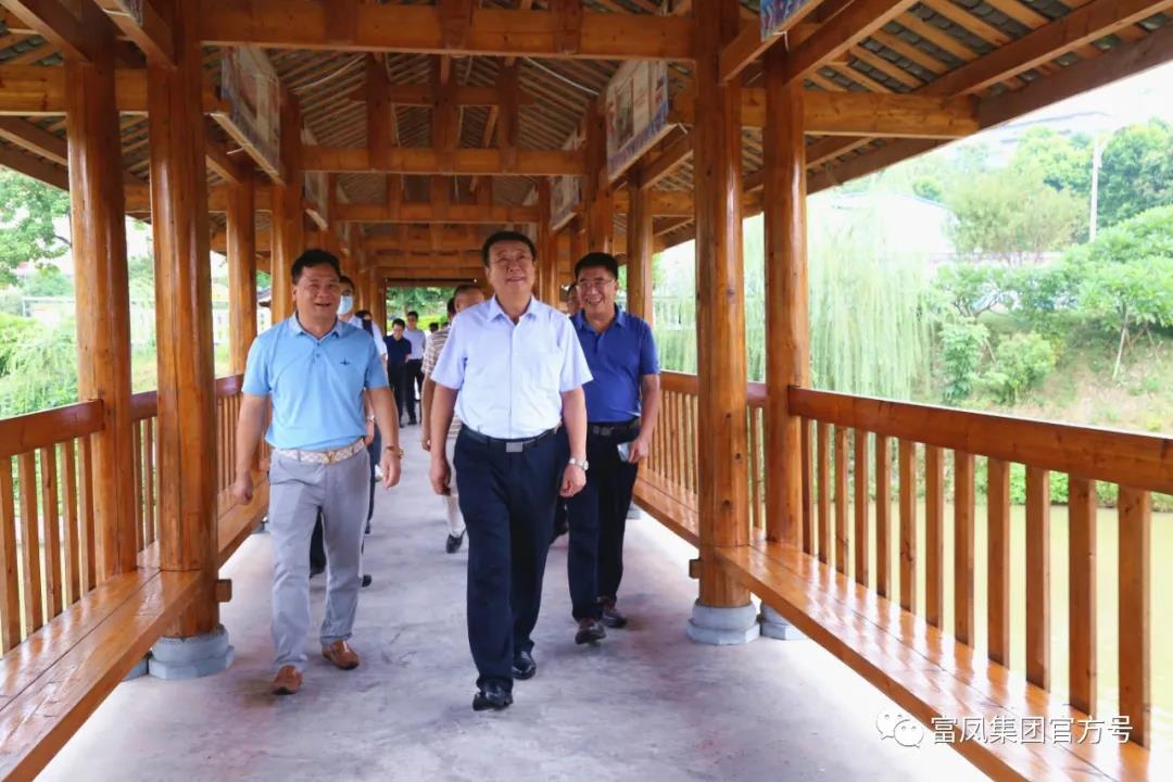 广西草莓视频下载链接农牧集团