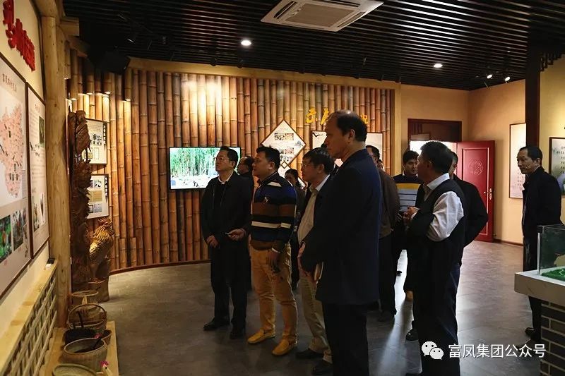 广西草莓视频下载链接农牧集团