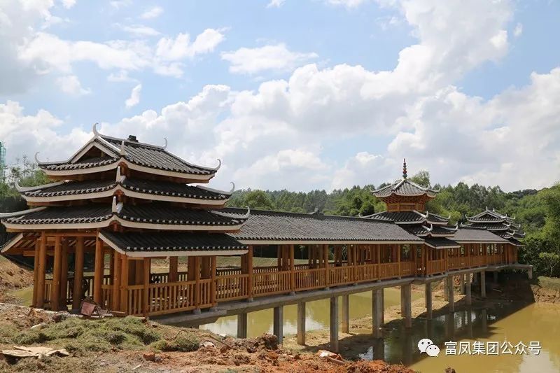 广西草莓视频下载链接农牧集团