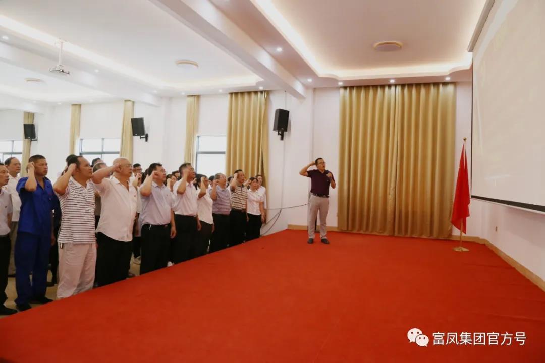 草莓视频下载链接集团