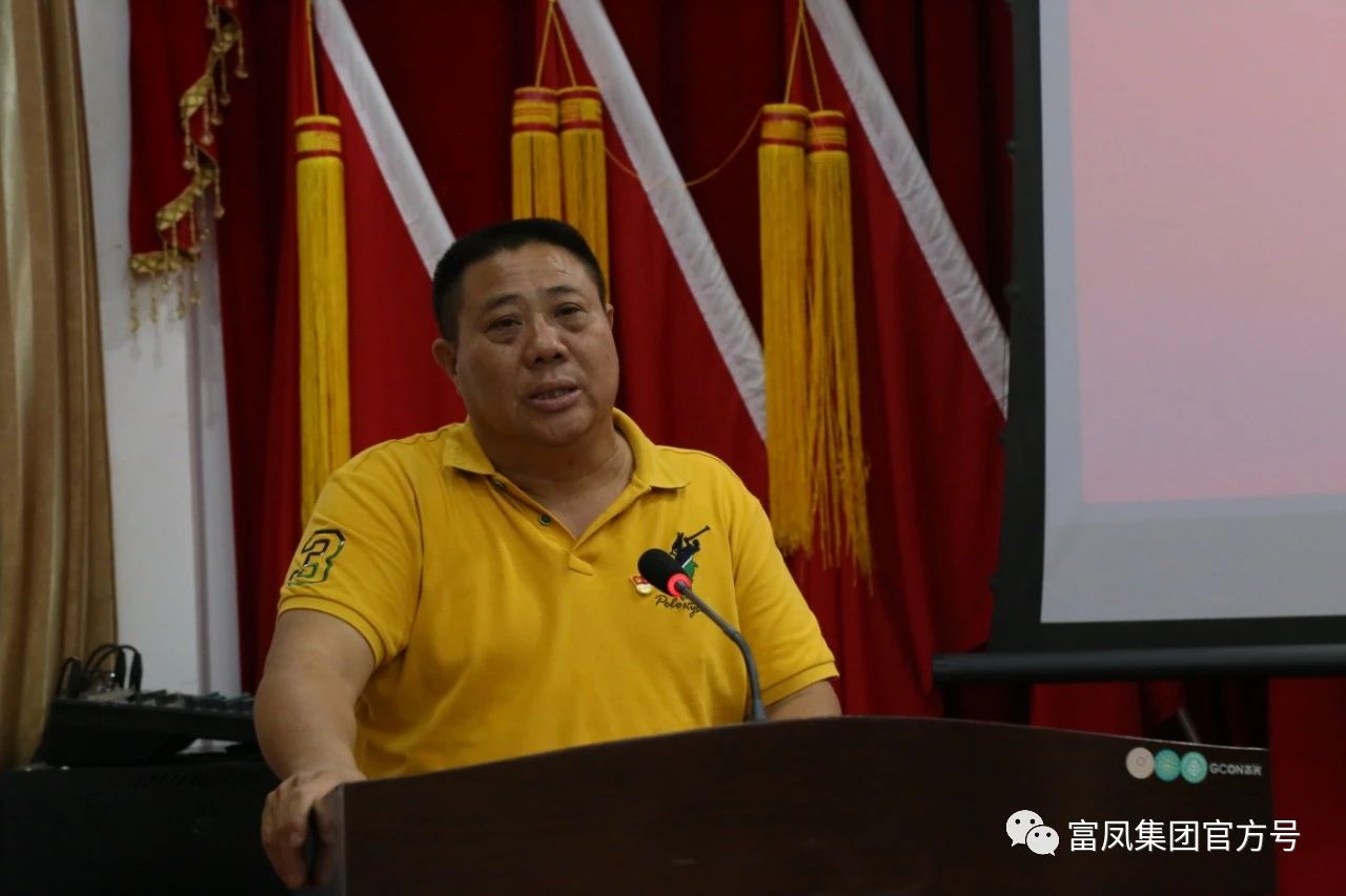 广西草莓视频下载链接农牧集团