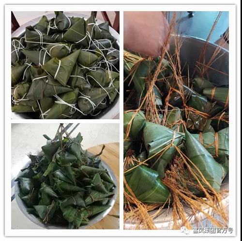 广西草莓视频下载链接农牧集团