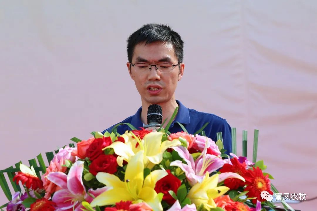 广西草莓视频下载链接农牧集团