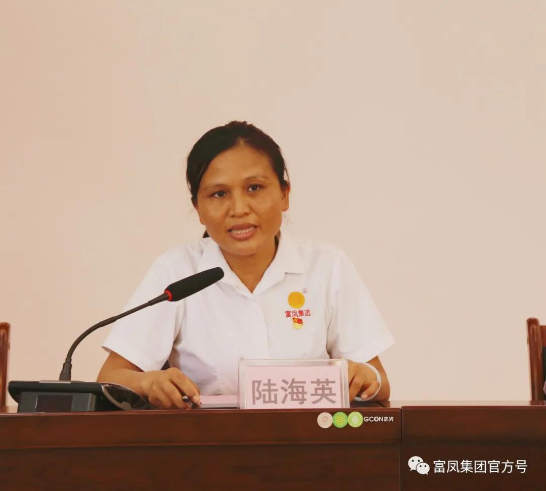 草莓视频下载链接集团