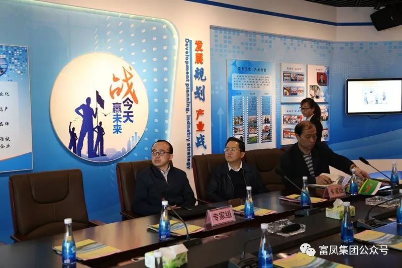 广西草莓视频下载链接农牧集团