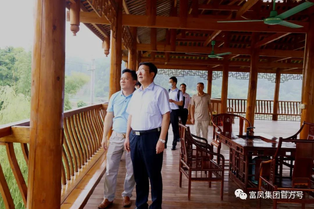 广西草莓视频下载链接农牧集团
