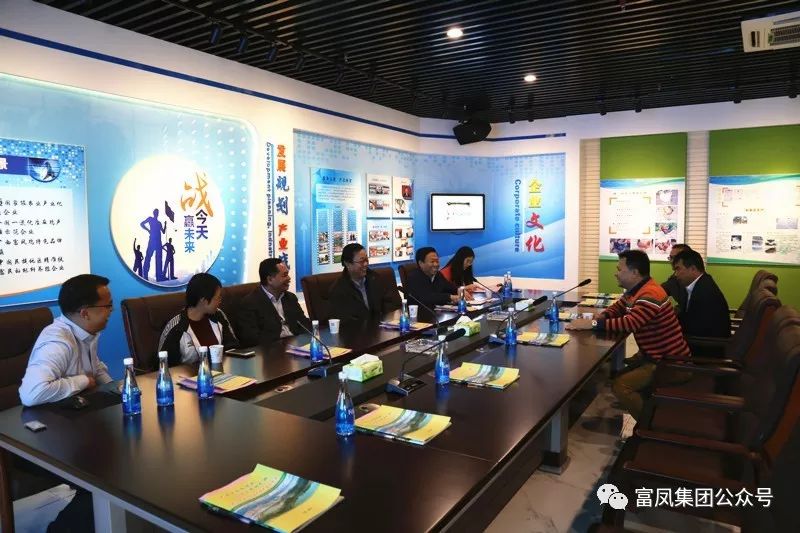 广西草莓视频下载链接农牧集团