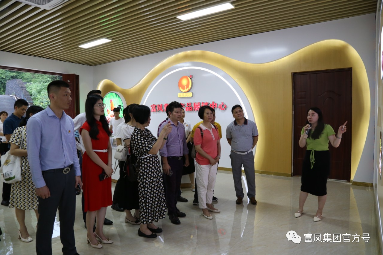 广西草莓视频下载链接农牧集团