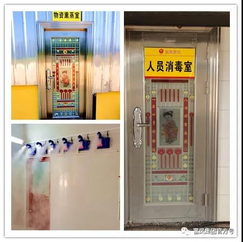广西草莓视频下载链接集团